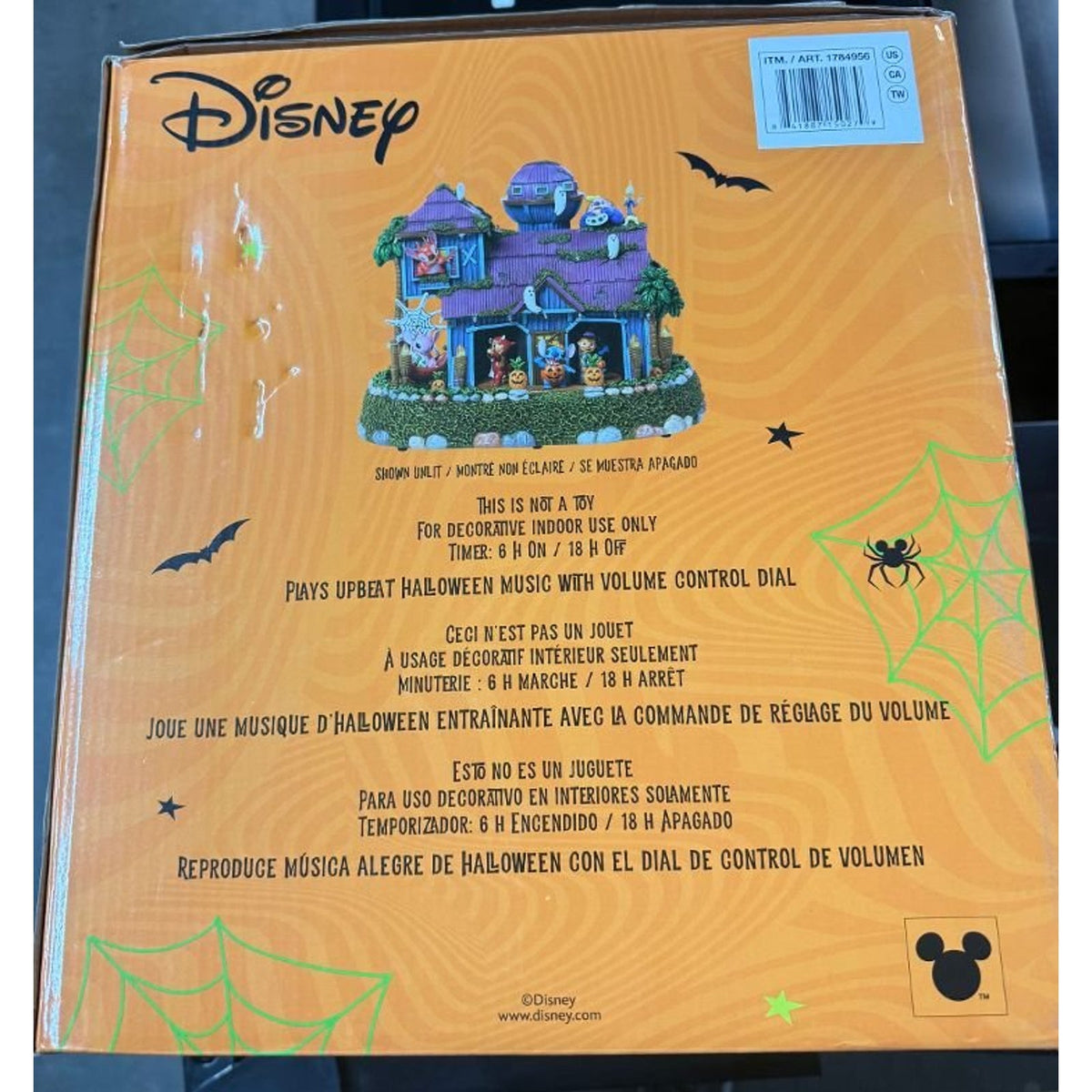 Animated Halloween Decor